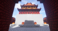 Dragon Palace Inner Sanctum, Dragon City, Ark City